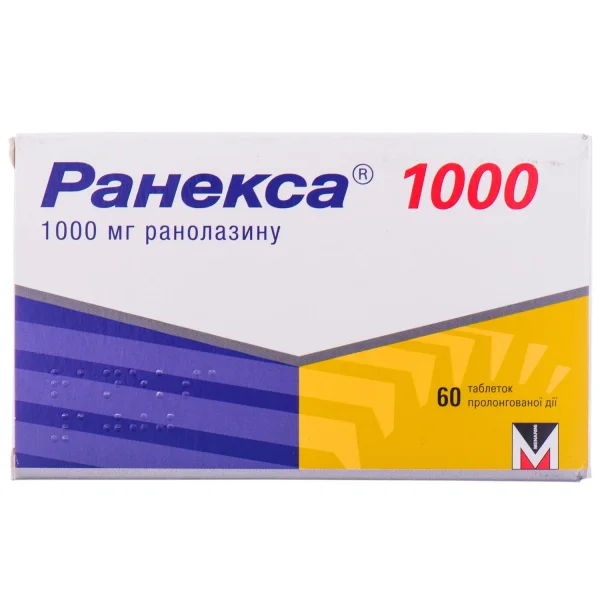 Ранекса табл. п/о 1000мг №60