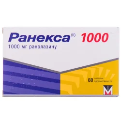 Ранекса табл. п/о 1000мг №60