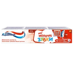 Зубна паста Aquafresh (Аквафреш) Мої молочні зубки, 50 мл