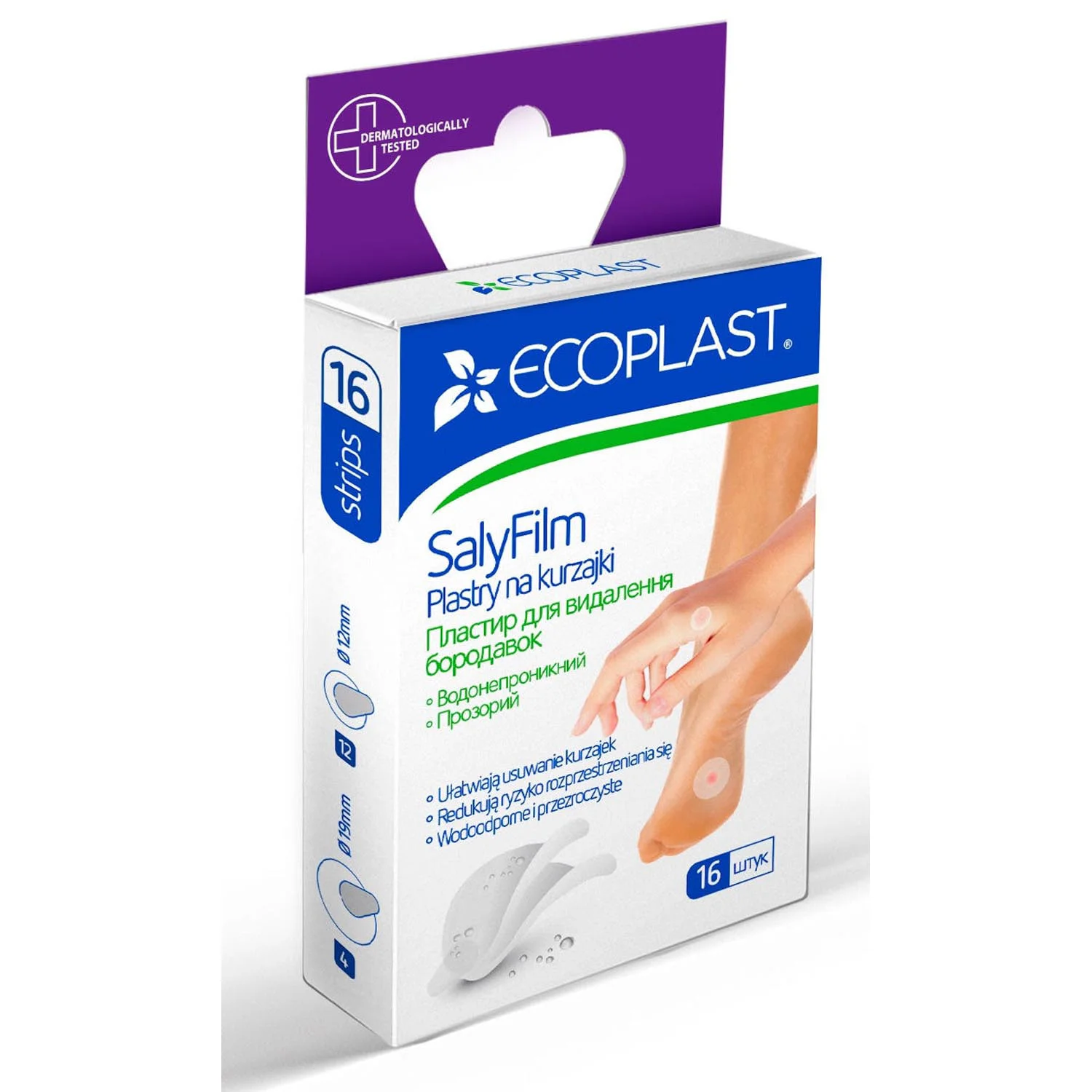 Пластир медичний Ecoplast (Екопласт) SaliFilm для видалення бородавок, 16 шт.