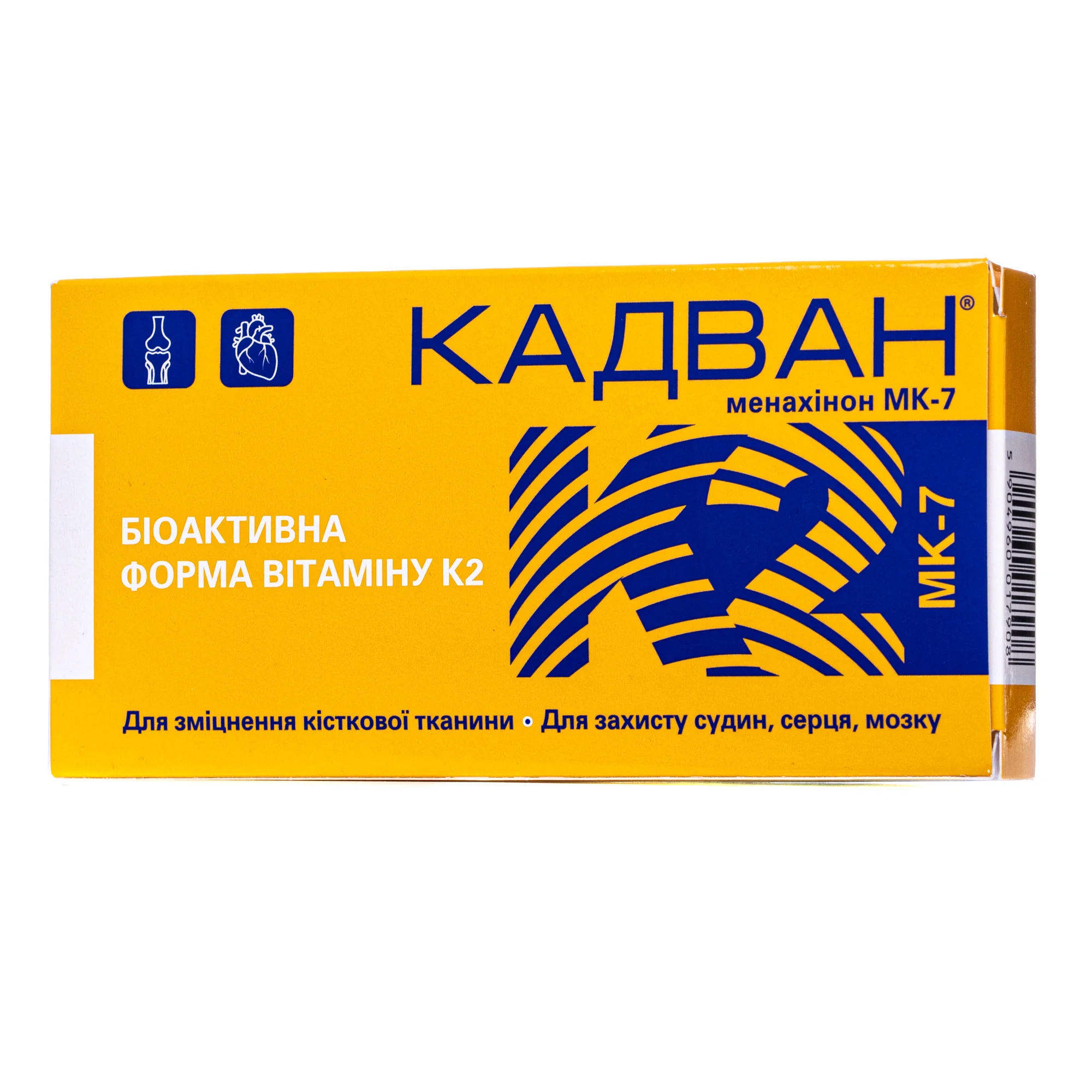 Кадван капсули, 30 шт.