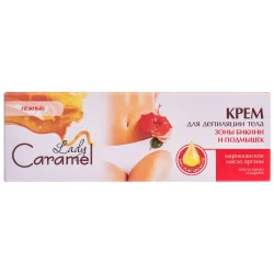 Крем для депиляции Карамель (CARAMEL) в области бикини и подмышками, 100 мл