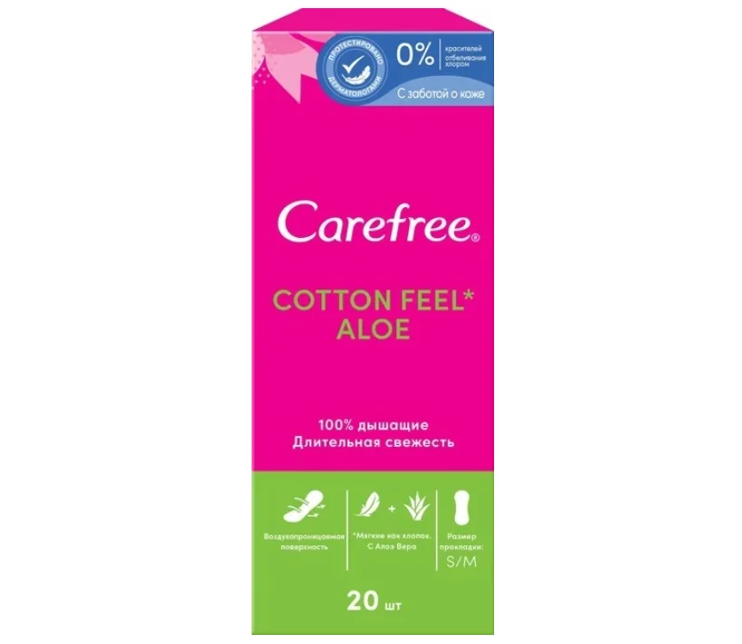 Прокладки щоденні Carefree (Кефрі) Cotton, 20 шт.