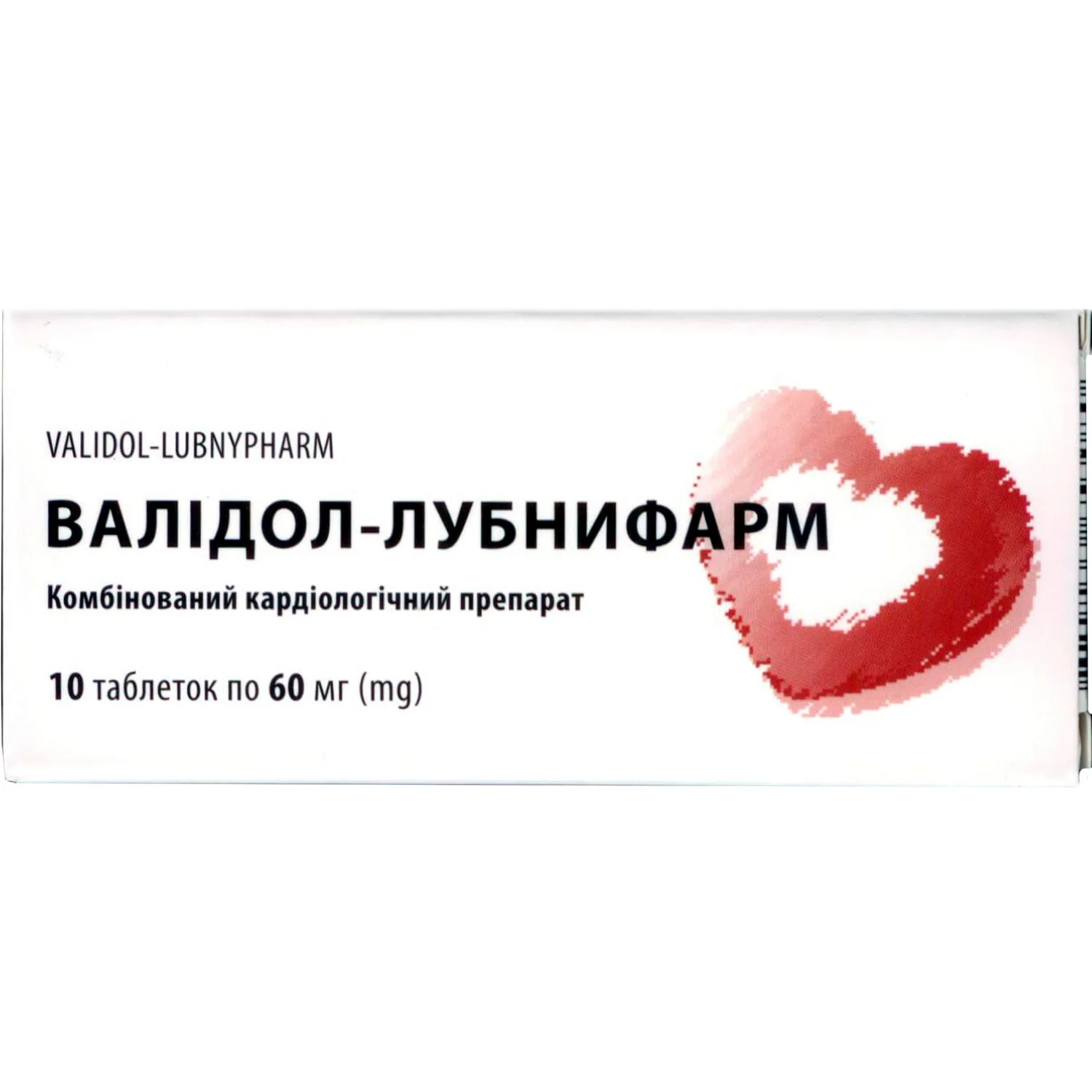 Валідол-Лубнифарм таблетки по 60 мг, 10 шт.