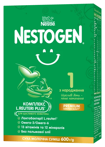 Смесь молочная детская Nestogen Probio (Нестоженный Пробио) 1, 600 г