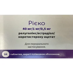 Рієко таблетки по 40 мг/1 мг/0,5 мг, 84 шт.