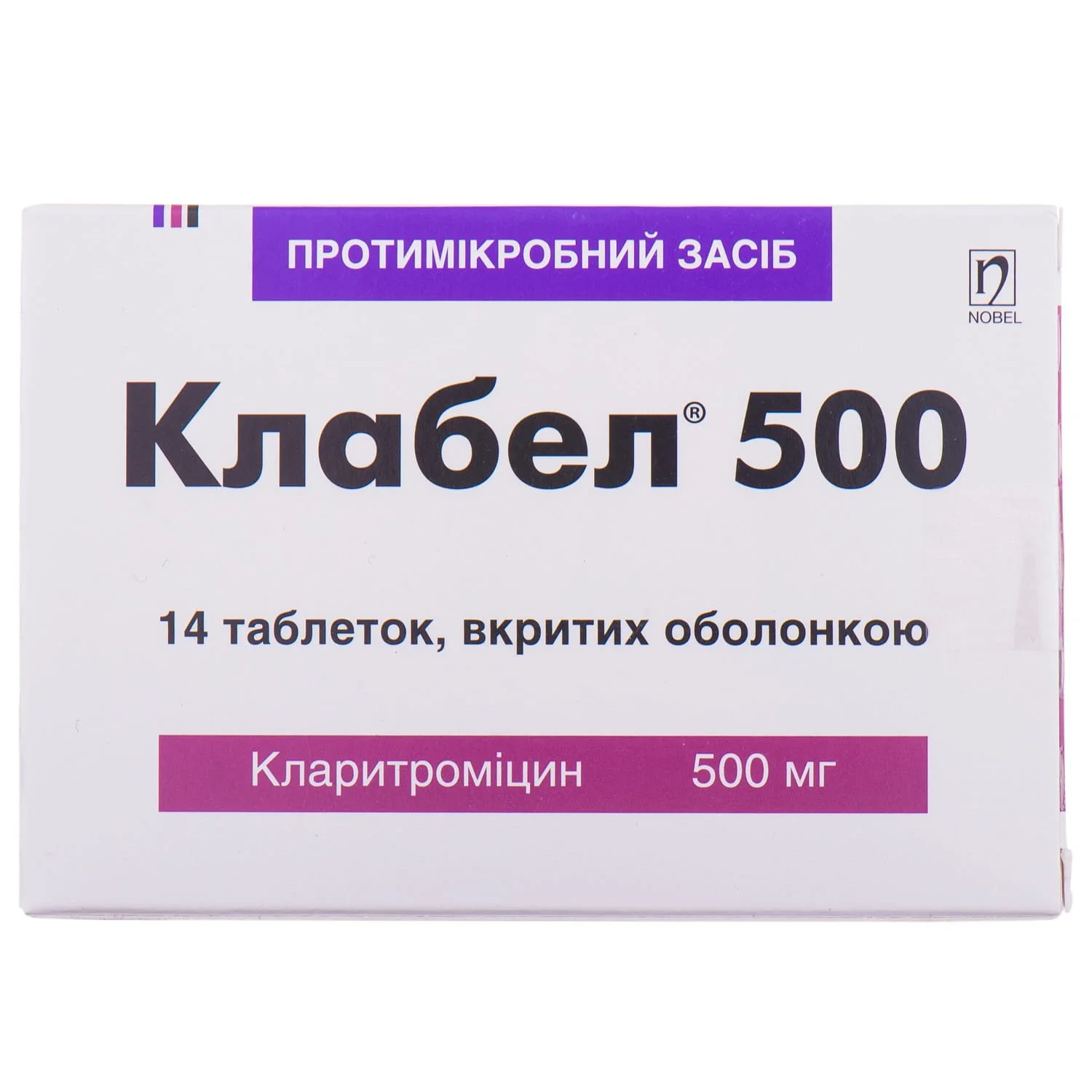 Орадро таблетки по 500 мг, 14 шт.: инструкция, цена, отзывы, аналоги.  Купить Орадро таблетки по 500 мг, 14 шт. от Ворлд Медісін, Німеччина в  Украине: Киев, Харьков, Одесса | Подорожник