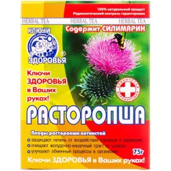 КЗ Фіточай №22 розторопші плоди 75г