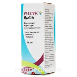 Ріалтріс спрей проти алергічного риніту, 56 доз