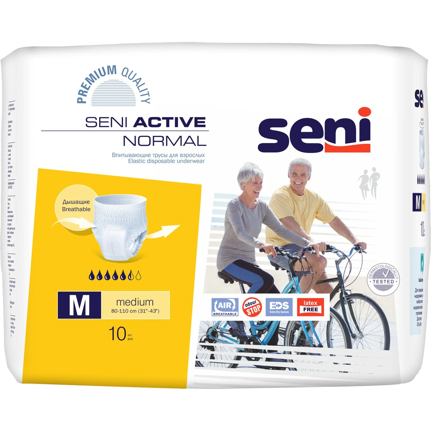 Підгузники-труси Сені Актив Нормал (Seni Active Normal) розмір М, 10 шт.