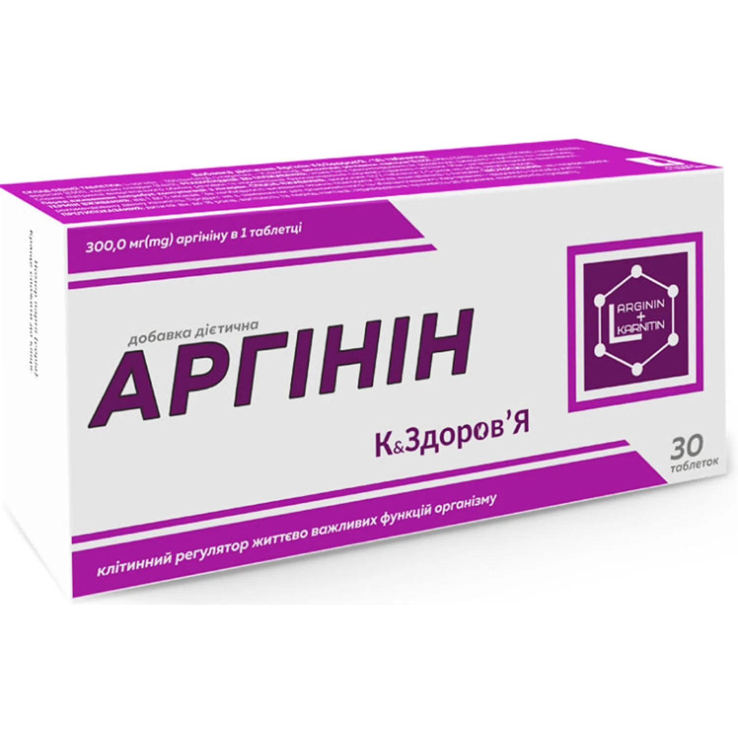 Аргінін К&Здоров’я таблетки, 30 шт.