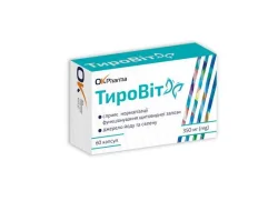 ТироВіт капсули по 350 мг, 60 шт.