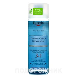 Міцелярний очищуючий флюїд 3в1 Eucerin (Юцерин) DermatoClean для чутливої шкіри, 200 мл