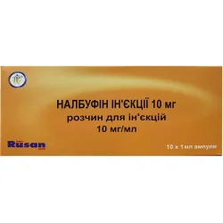 Налбуфін розчин для ін'єкцій по 1 мл в ампулах, 10 мг/мл, 10 шт.