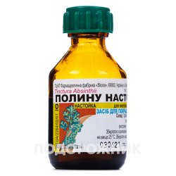 Аналоги препарату Лепехи кореневища у фільтр-пакетах по 1,5 г, 20 шт ...