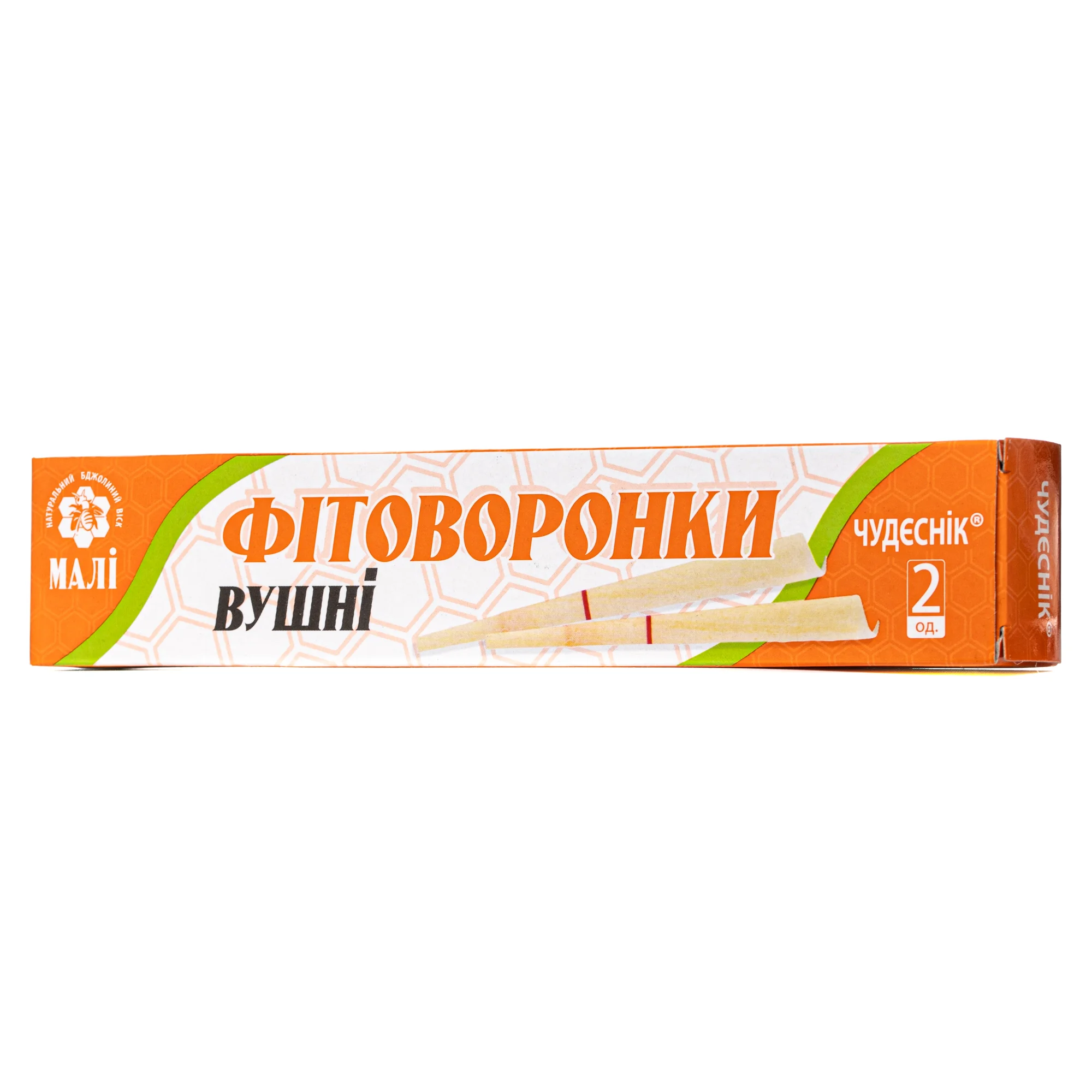 Фітоворонки Чудесник Чудо-воронка малі, 2 шт.
