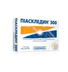 Піаскледин капсули, 30 шт.