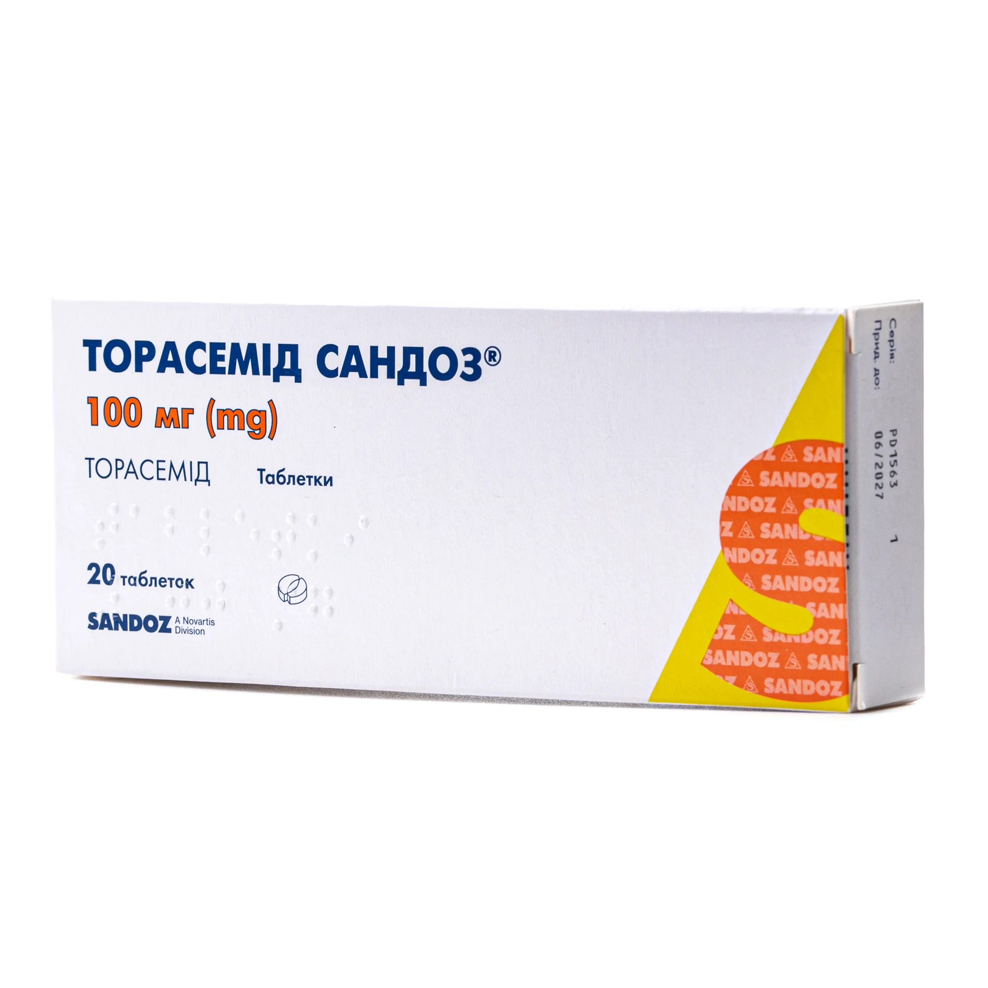 Торасемід Сандоз таблетки по 100 мг, 20 шт.