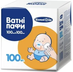 Ватні пафи Білосніжка 100 х 100 мм, 100 шт.