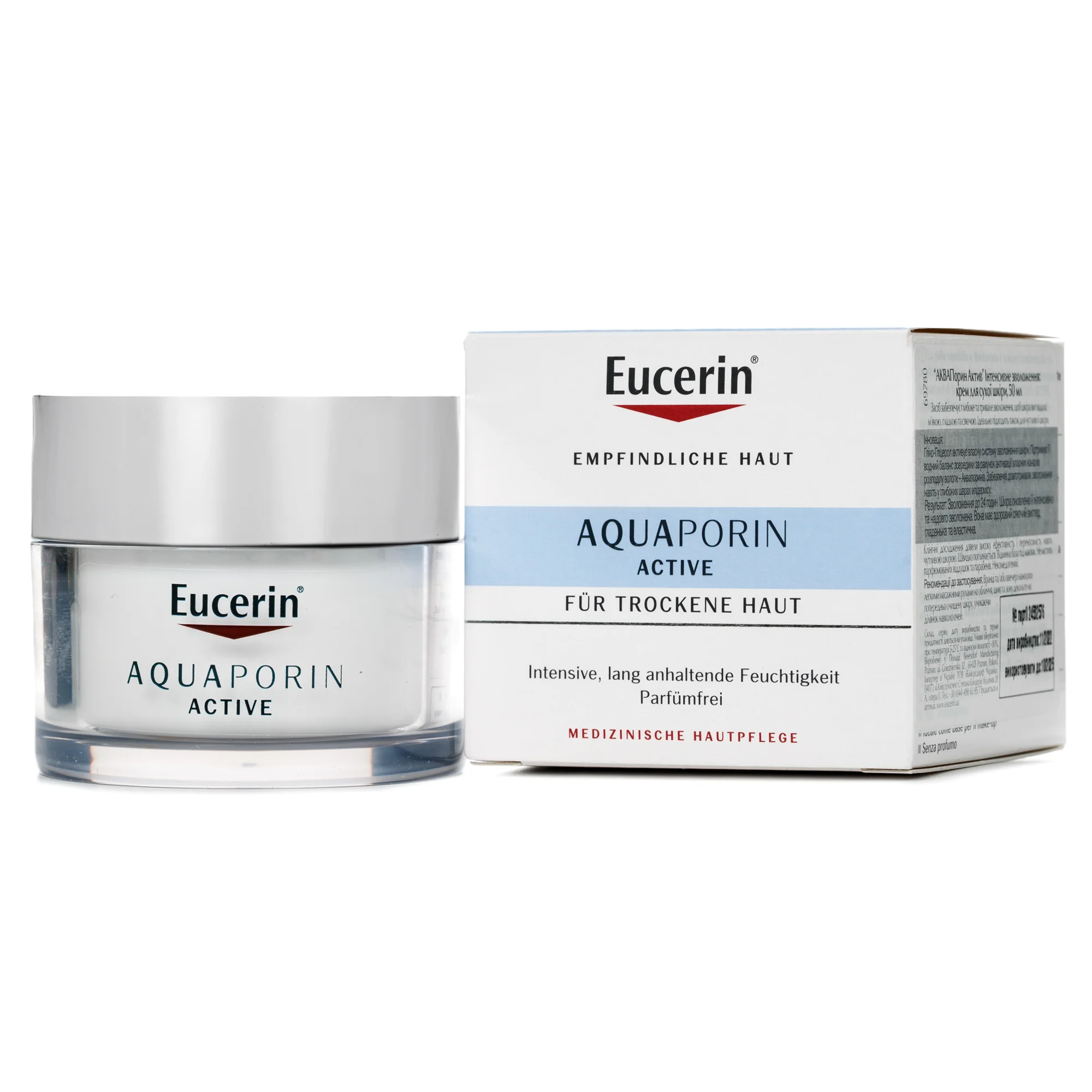 Крем для обличчя Eucerin (Юцерин) Aquaporin Active Iнтенсивне зволоження, 50 мл