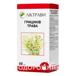 Грициків трава, 60 г