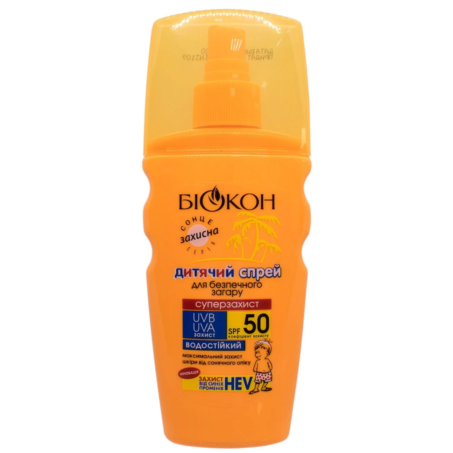 Спрей для беспечної засмаги Біокон дитячий Суперзахист SPF50, 160 мл