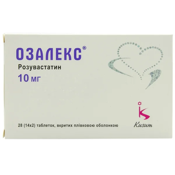 Озалекс таблетки по 10 мг, 28 шт.