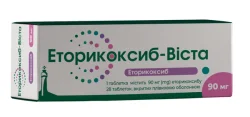 Еторикоксиб-Віста табл. п/о 90мг №28