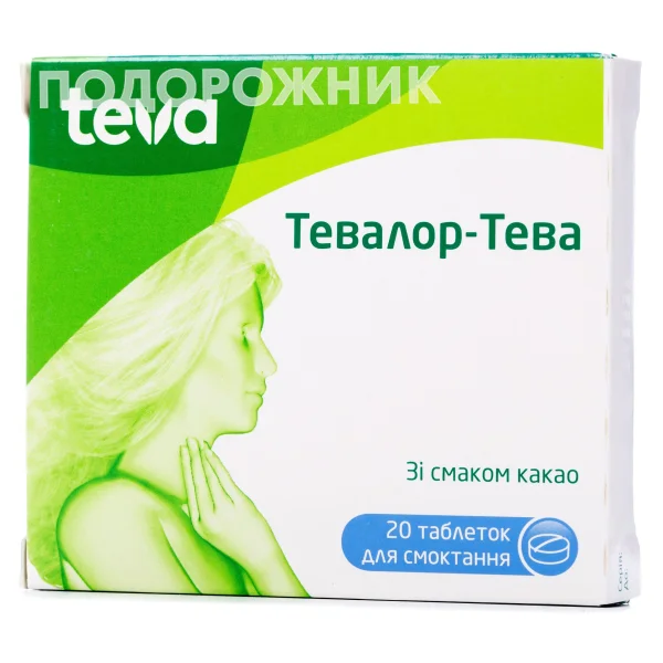 Тевалор-Тева таблетки для рассасывания, 20 шт.