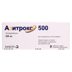 Азитрокс табл. 500мг №3