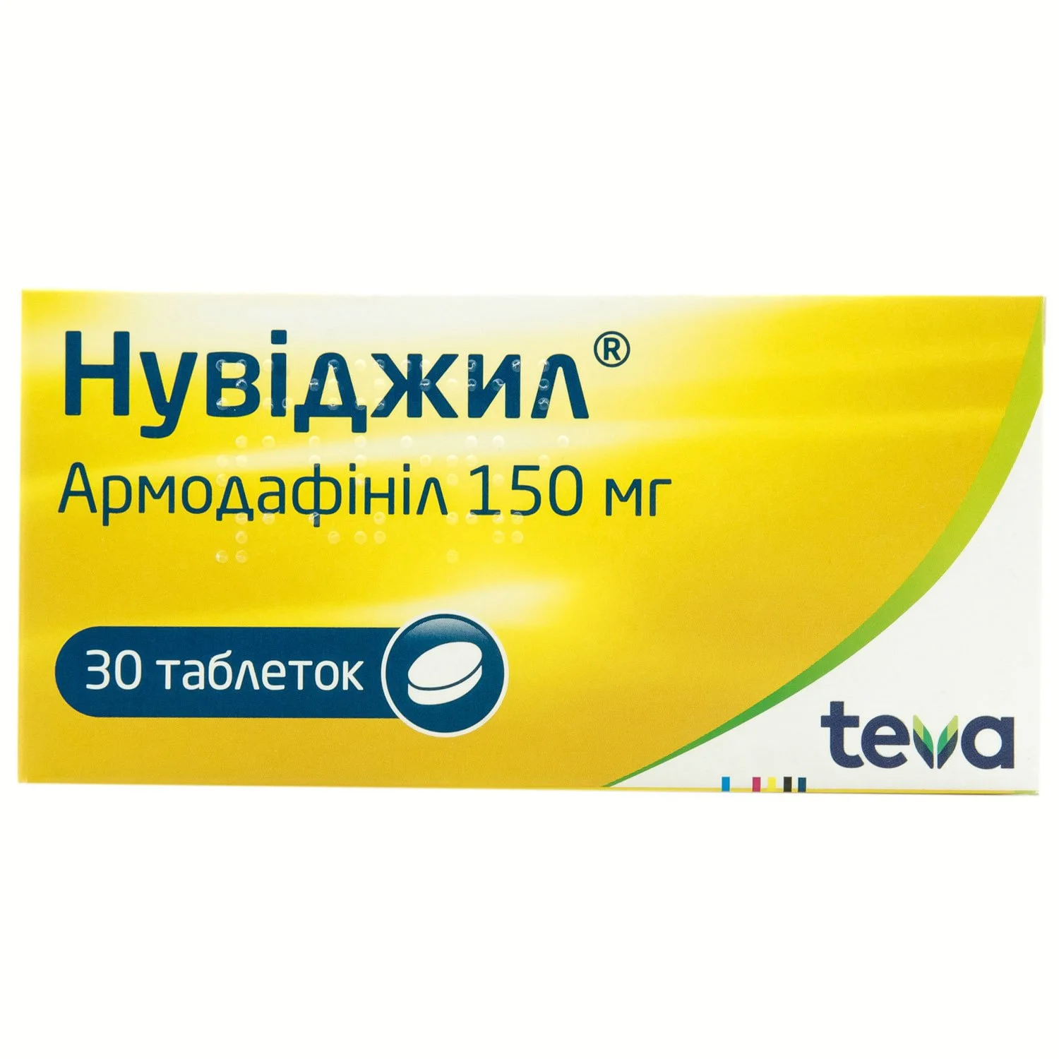 Нувиджил таблетки по 150 мг, 7 шт.: инструкция, цена, отзывы, аналоги.  Купить Нувиджил таблетки по 150 мг, 7 шт. от Плива, Хорватия в Украине:  Киев, Харьков, Одесса | Подорожник