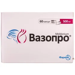 Вазопро капсули по 500 мг, 60 шт.