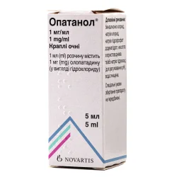 Опатанол капли глазные, 1 мг/мл, 5 мл