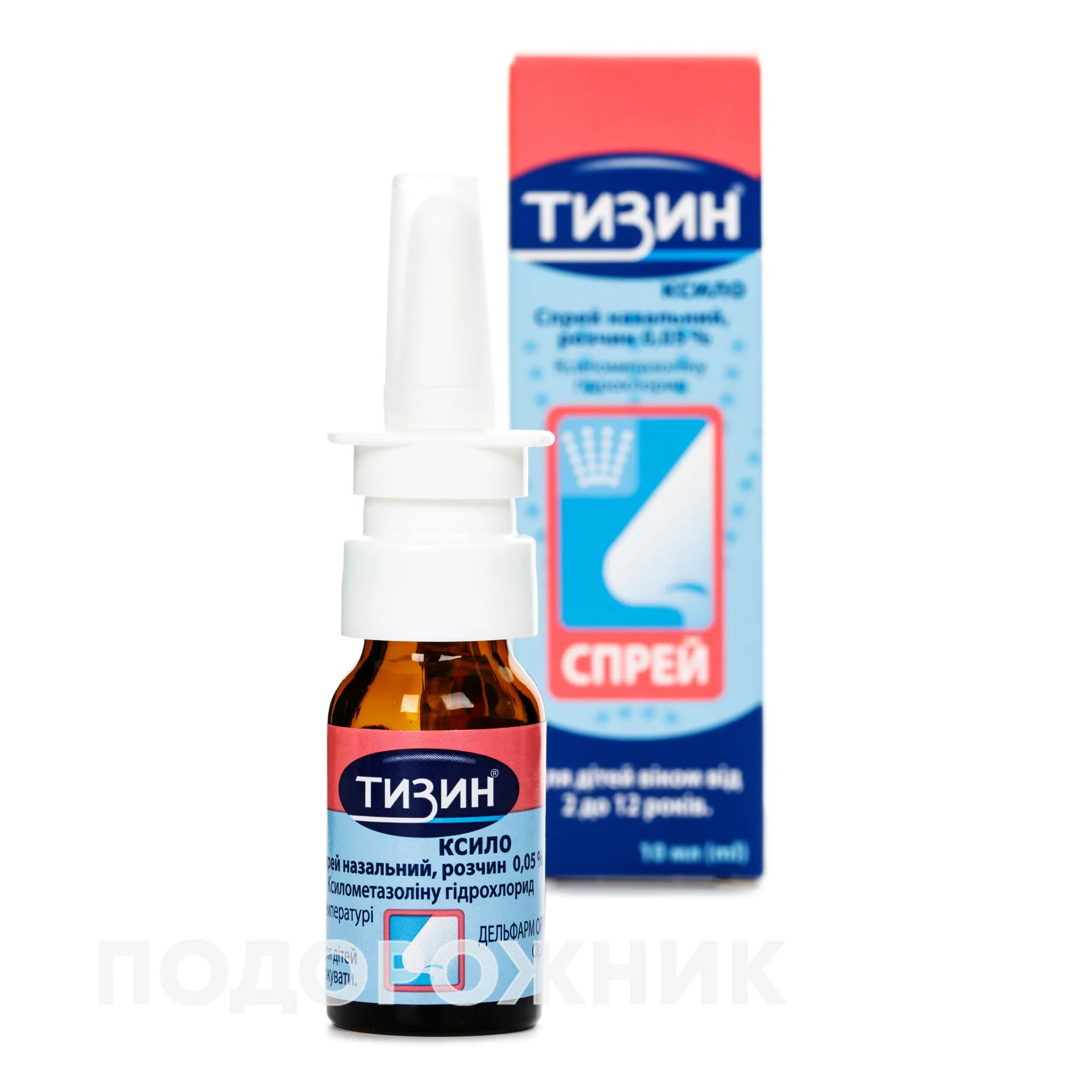 Капли Тизин Цена