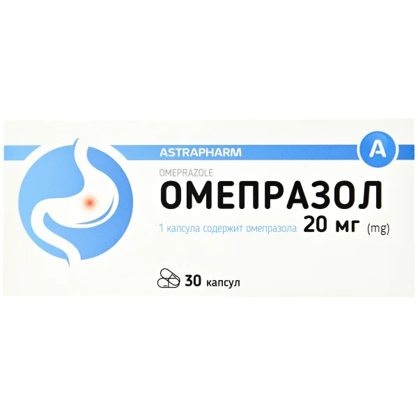 Омепразол-Астрафарм Капсулы По 20 Мг, 30 Шт.: Инструкция, Цена.