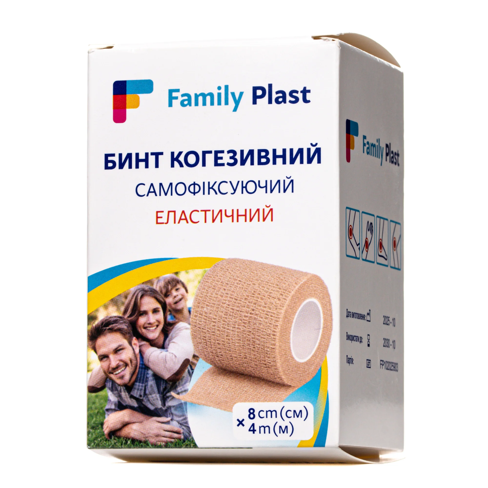 Бинт когезивний Family Plast (Фемелі Пласт) самофіксуючий, 8 см х 4 м