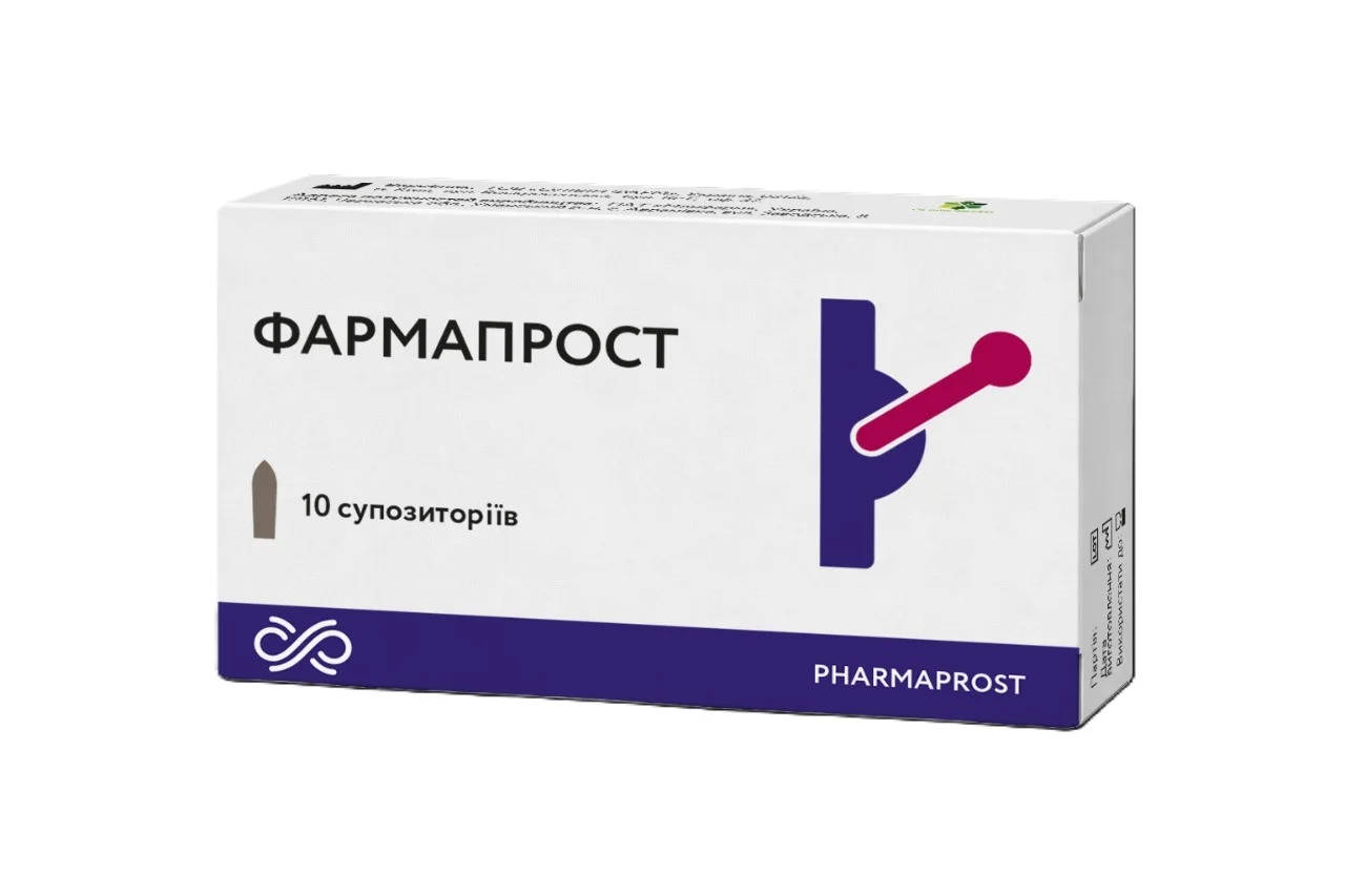 Фармапрост супозиторії ректальні, 10 шт.