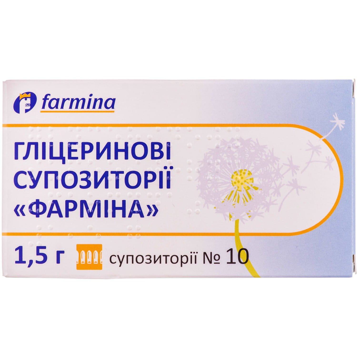 Гліцеринові супозиторії Фарміна 1,5 г, 10 шт.: інструкція, ціна ...
