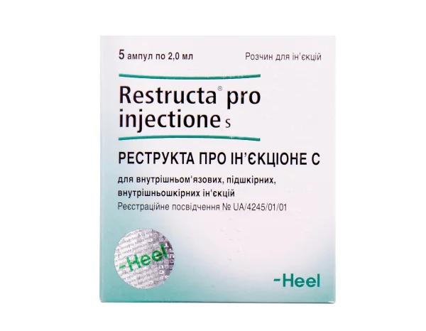 Реструкта розчин для ін'єкцій у ампулах по 2 мл, 5 шт.