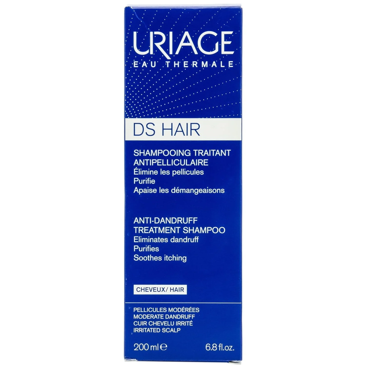 Шампунь для волосся Uriage (Урьяж) DS Hair лікувальний проти лупи, 200 мл