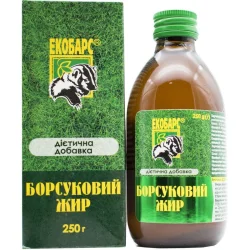 Борсуковий жир, 250 г