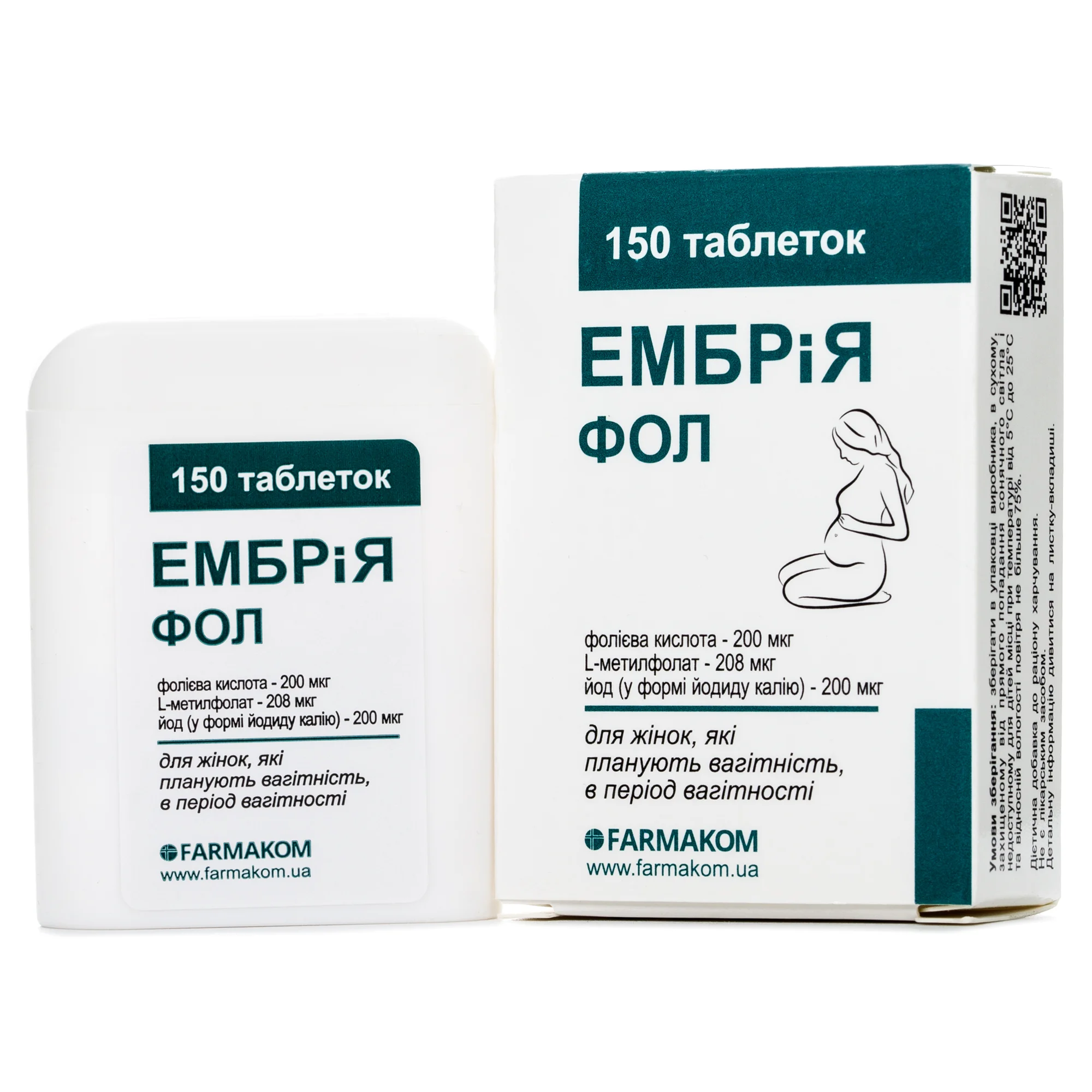 ЕМБРіЯ Фол таблетки по 100 мг, 150 щт.
