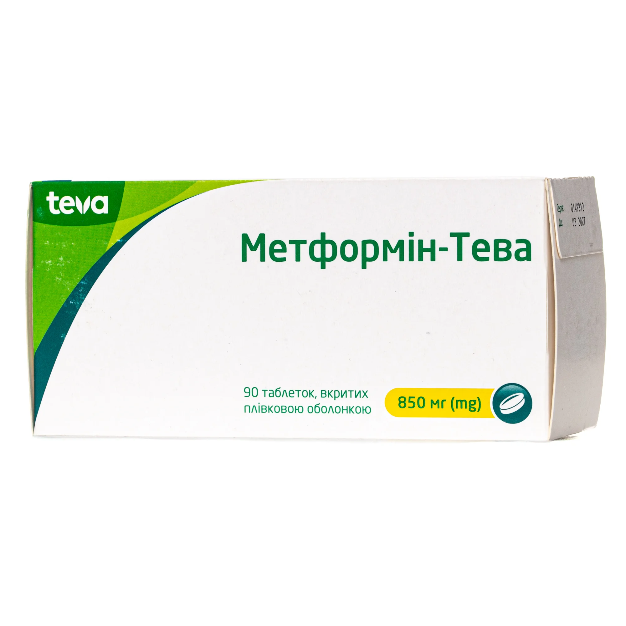 Метформін Тева таблетки по 850 мг, 90 шт.