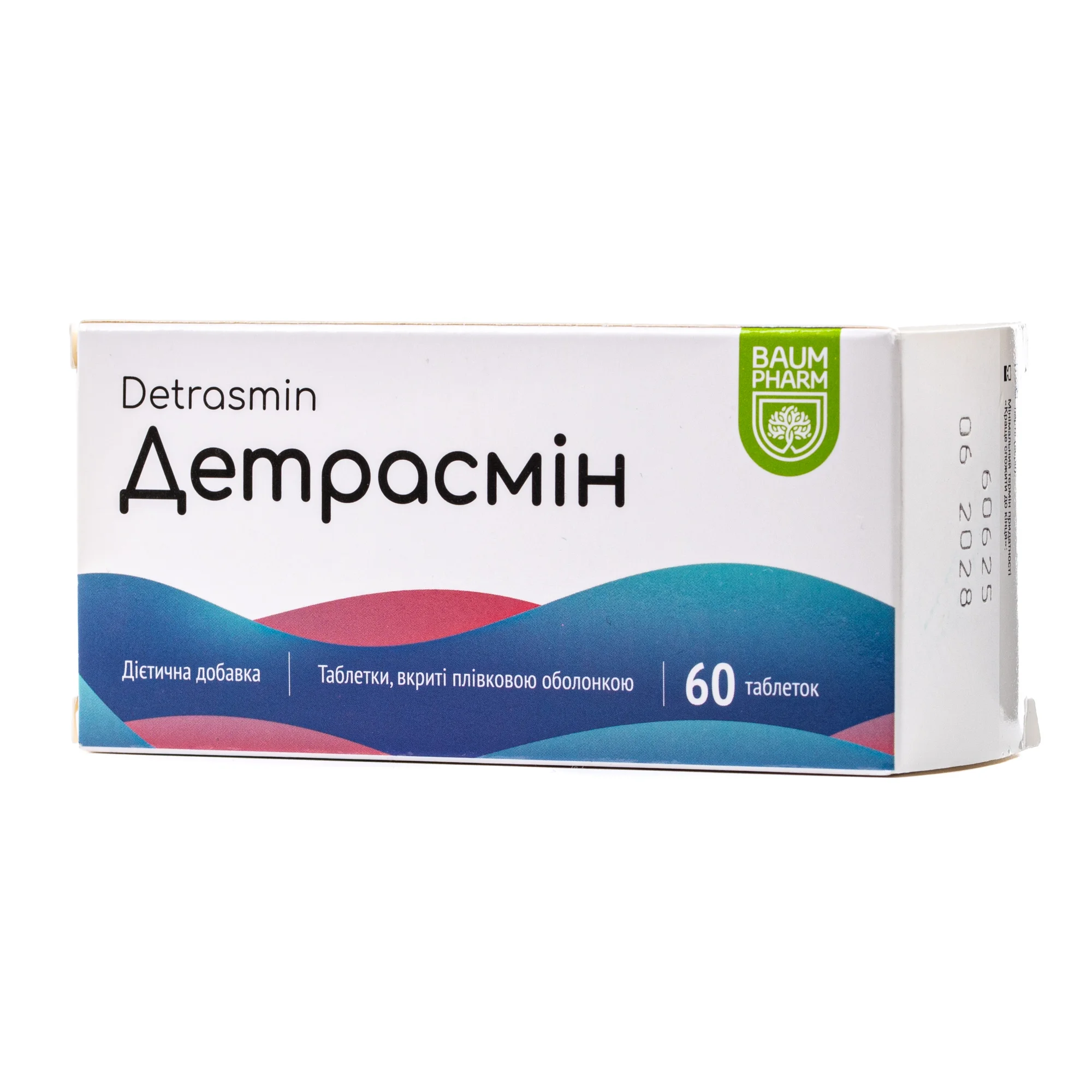 Детрасмін таблетки, 60 шт.