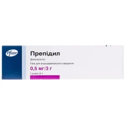 Препідил гель по 0,5 мг, в одноразовому шприці по 3 г