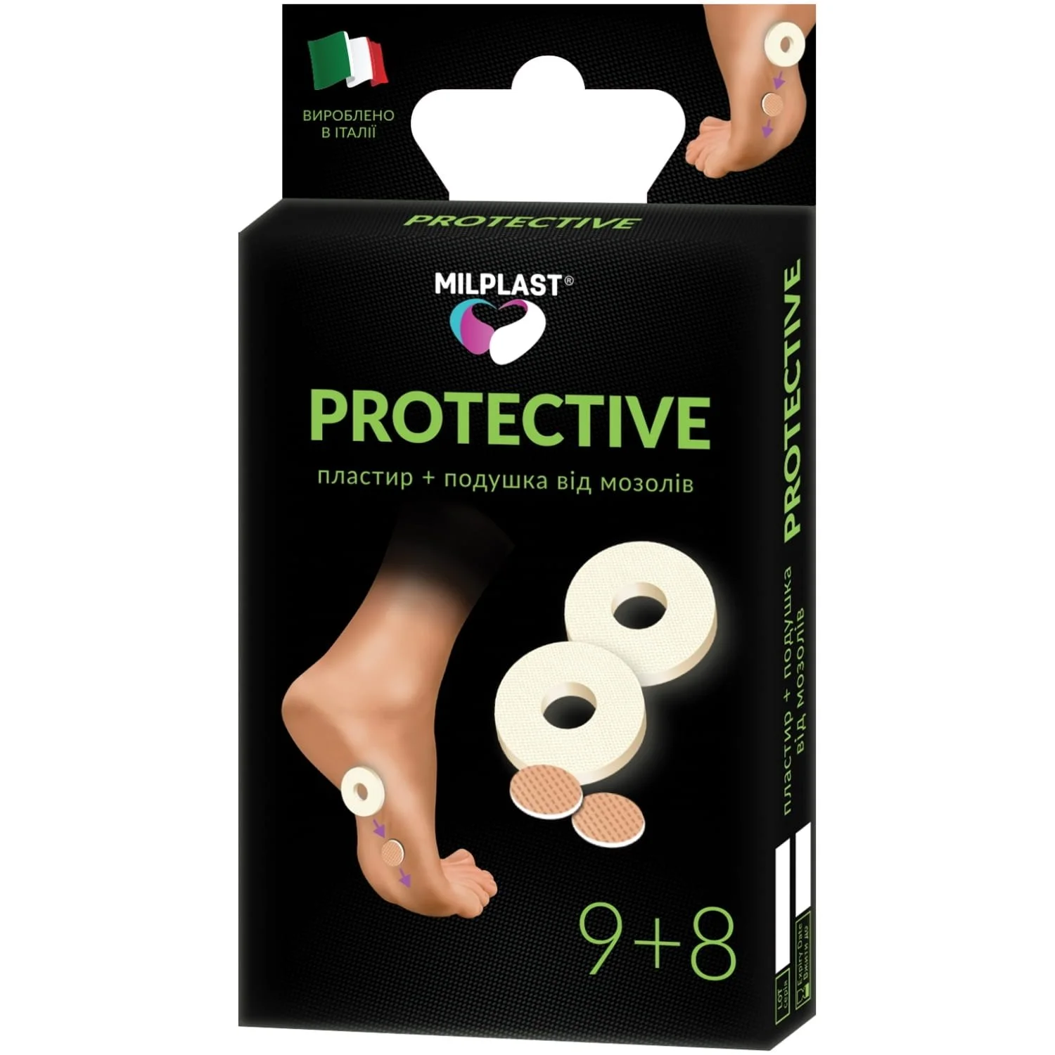 Пластир Milplast Protective (Мілпласт Протектів) з подушками від мозолів та натоптишів, 9 пластирів + 8 подушечок