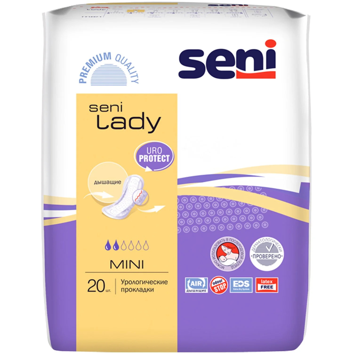 Прокладки урологічні Seni (Сені) Lady Mini, 20 шт.