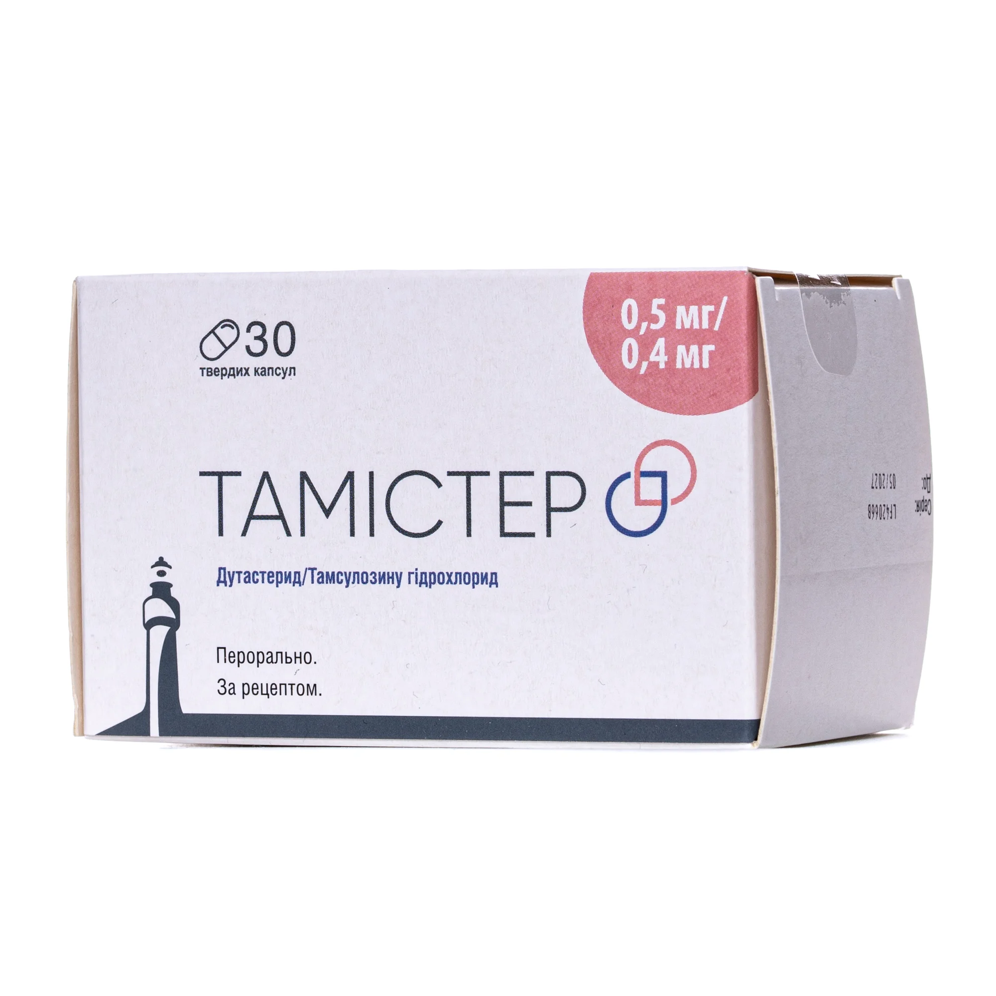 Тамістер капсули, 30 шт.