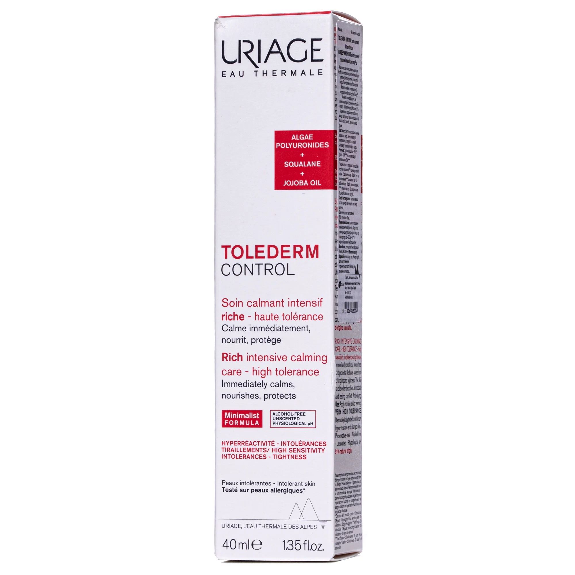 Крем для обличчя URIAGE (Урьяж) Tolederm Control Riche заспокійливий догляд, 40 мл