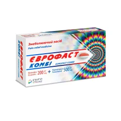 Єврофаст Комбі капсули по 200мг/500мг, 10 шт.